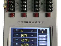 DG2101A4型 静态电阻应变仪
